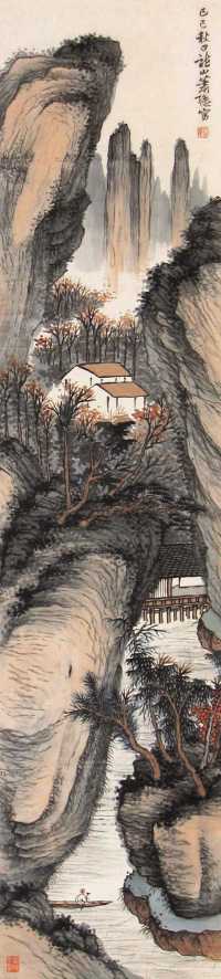 萧愻 己巳（1929年）作 山水 立轴